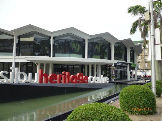 Centro do Património de Sibu