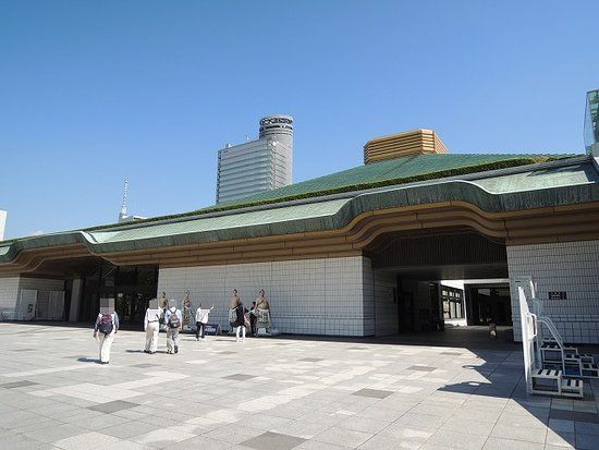 Museu Sumo