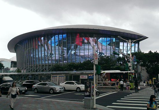 Arena de Taipei