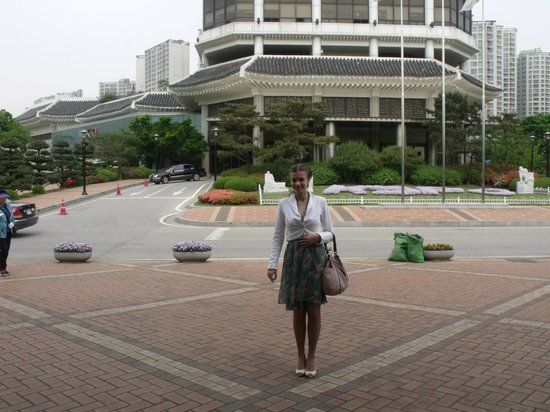 Museu Olímpico de Seul