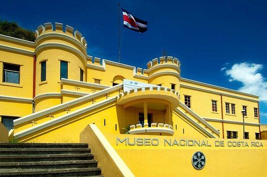Museu Nacional