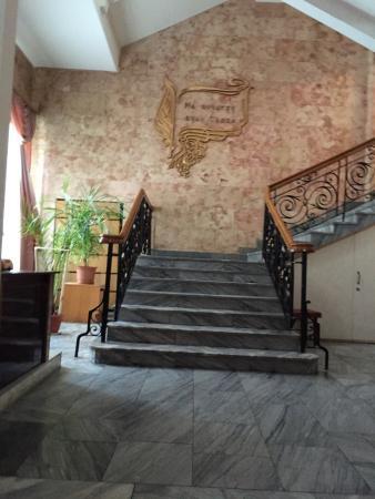 Museu Nacional da Literatura