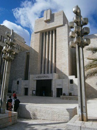 Grande Sinagoga de Jerusalém