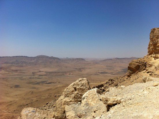 Posto de Turismo de Makhtesh Ramon