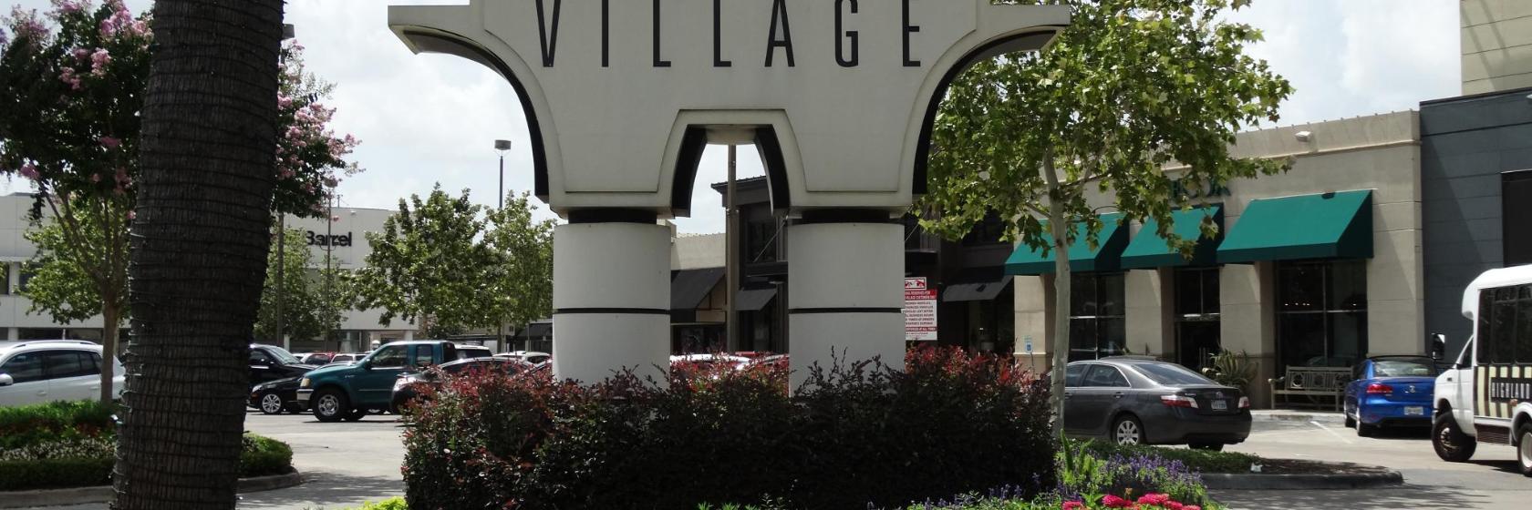 Highland Village Shopping Center