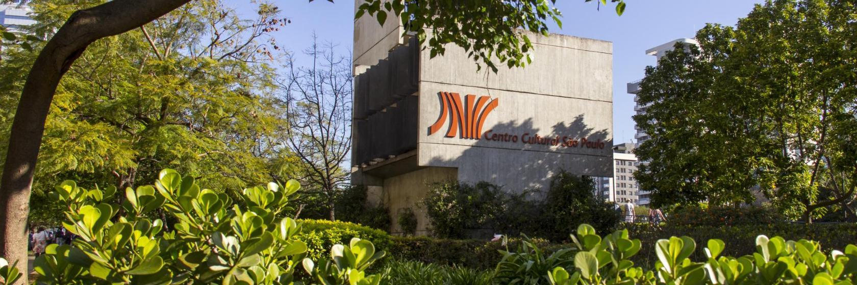 Centro Cultural São Paulo
