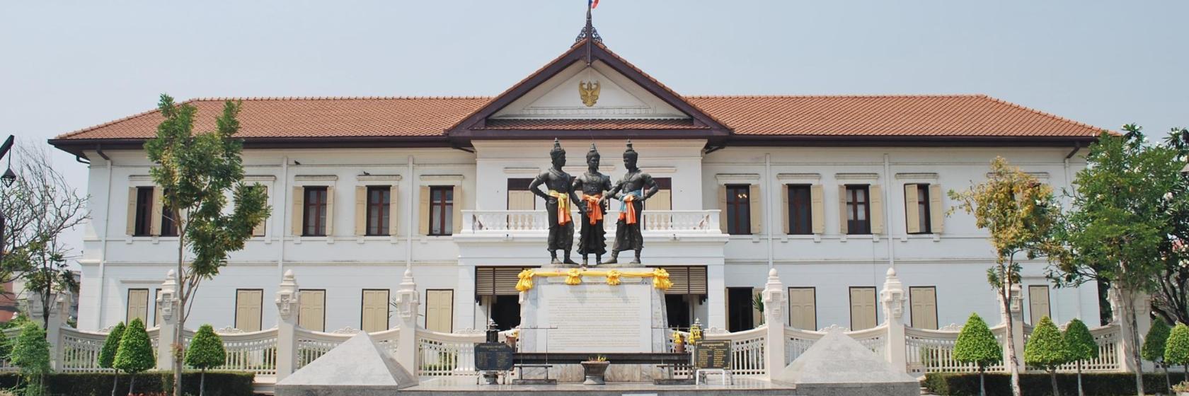 Centro Cultural e Artístico da Cidade de Chiang Mai