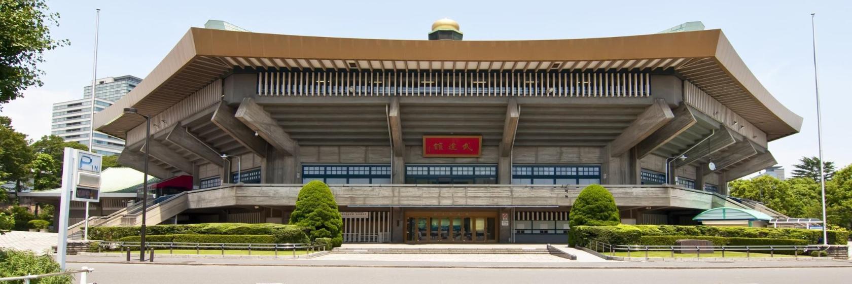 Arena Nippon Budokan