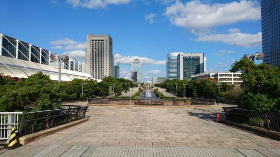 Centro de Convenções Makuhari Messe