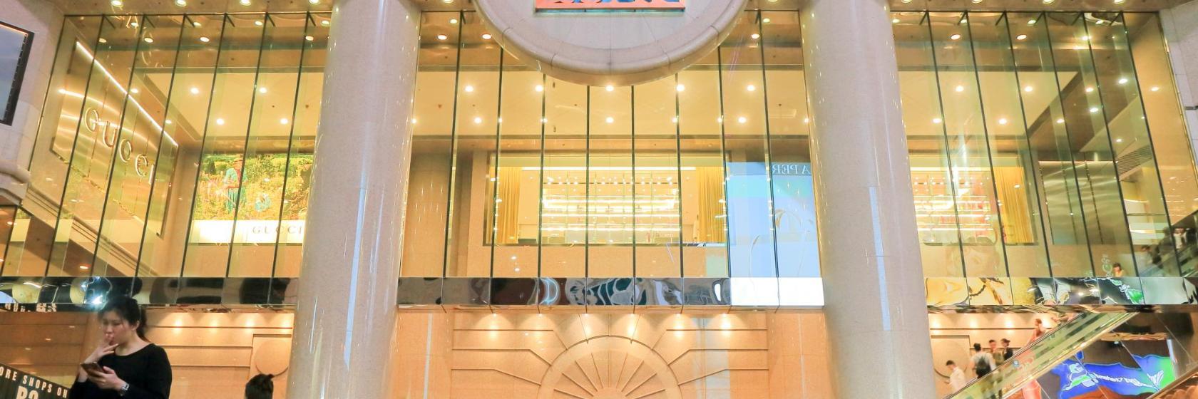 Times Square de Hong Kong