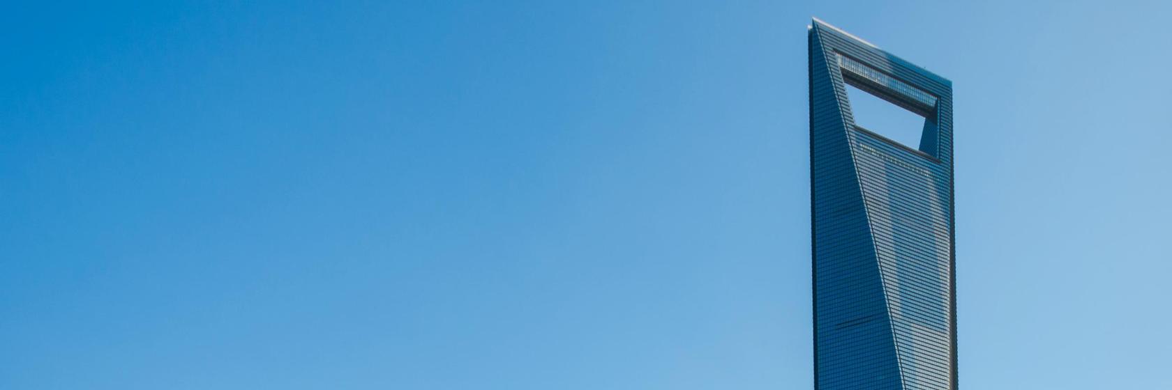 Centro Financeiro de Xangai