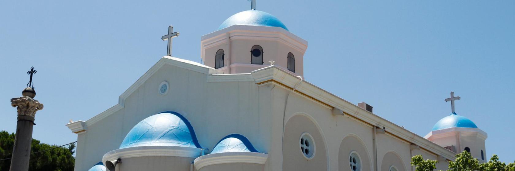 Igreja de Agia Paraskevi