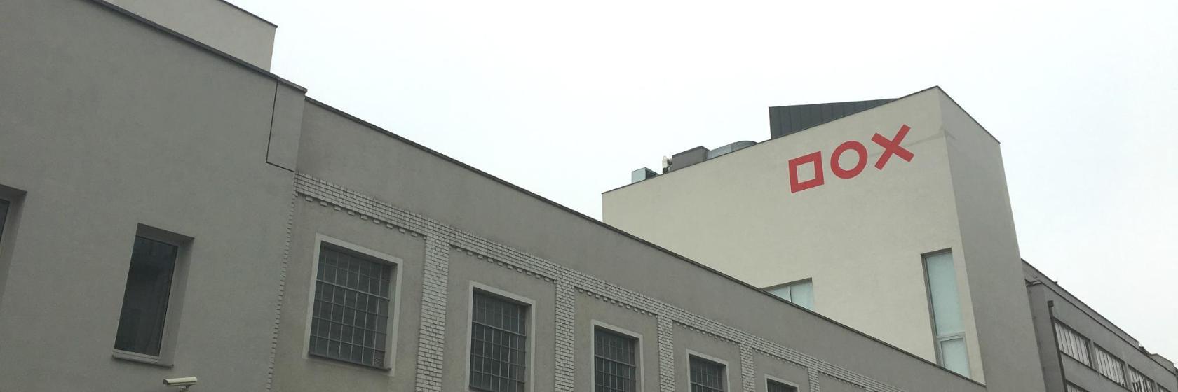 Centro de Arte Contemporânea DOX