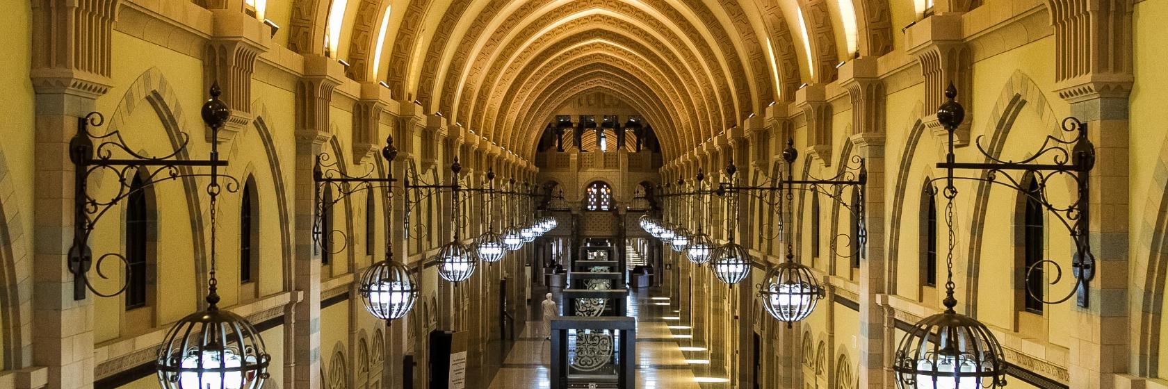 Museu da Civilização Islâmica