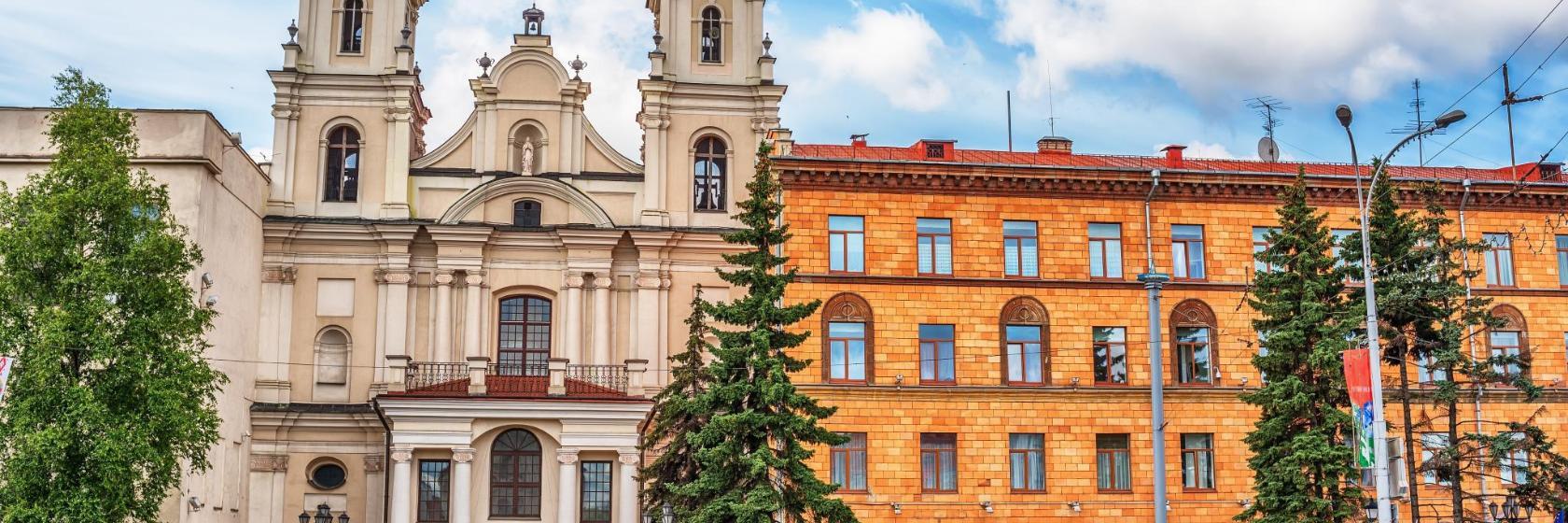 Catedral de Santa Virgem Maria