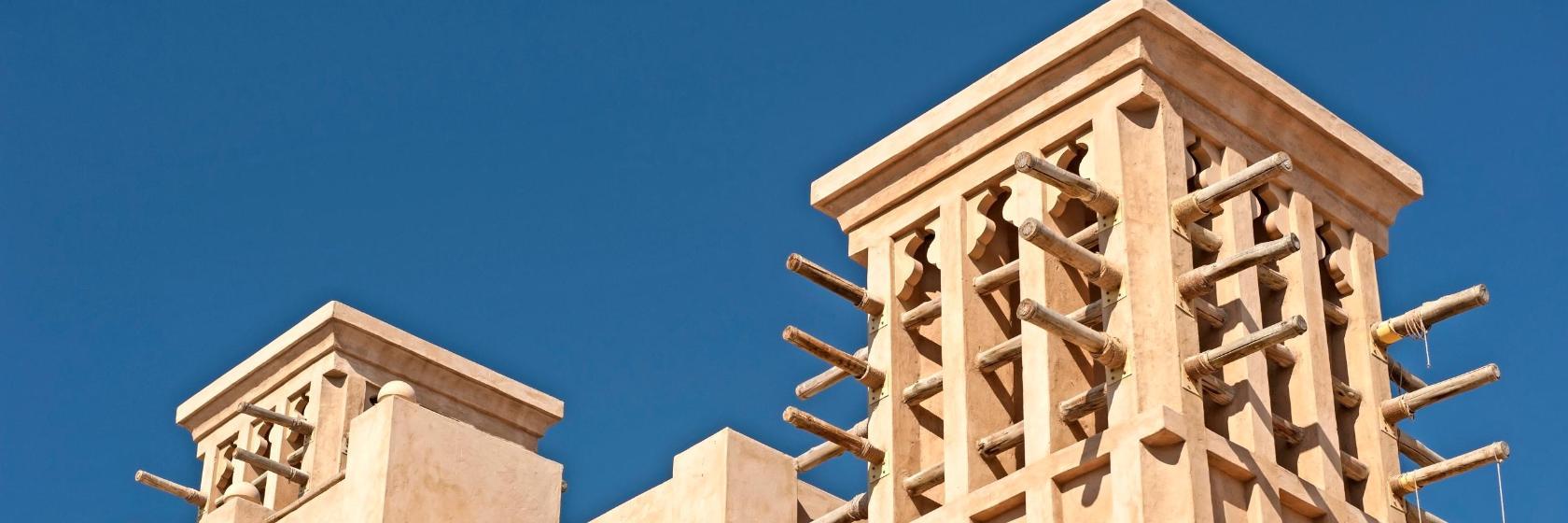 Casa do Sheikh Saeed Al-Maktoum