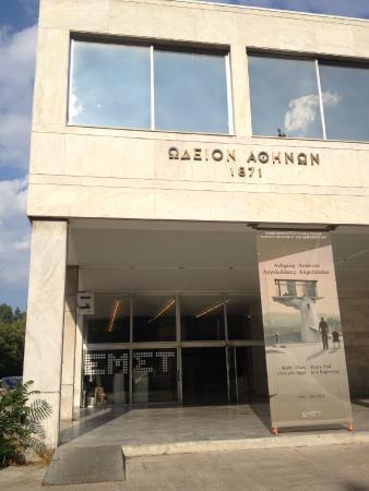 Museu Nacional de Arte Contemporânea