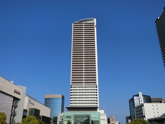 Torre da Cidade 43 de Gifu