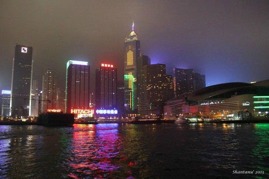 Passeio de Tsim Sha Tsui