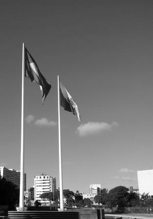 Centro Cívico de Curitiba