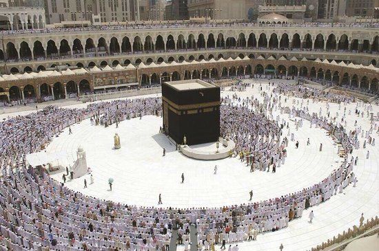 Grande Mesquita de Meca