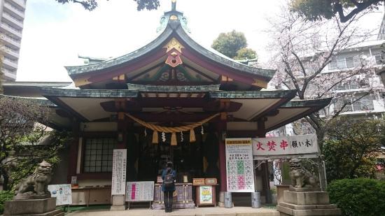 Santuário de Kamata Hachiman