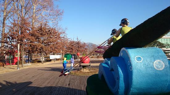 Parque Internacional de Artes Marciais Chungju