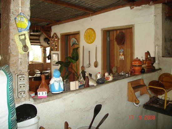 Restaurante Fundo de Quintal