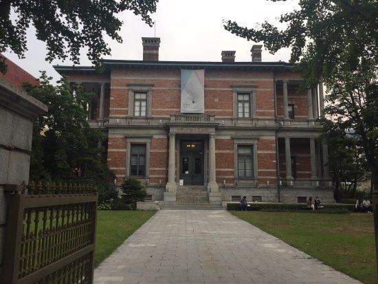 Museu de Arte de Seul