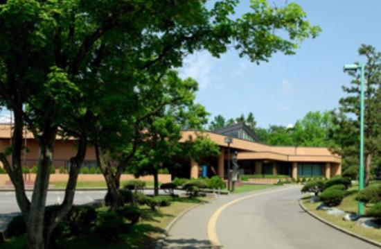 Museu de Arte de Asahikawa