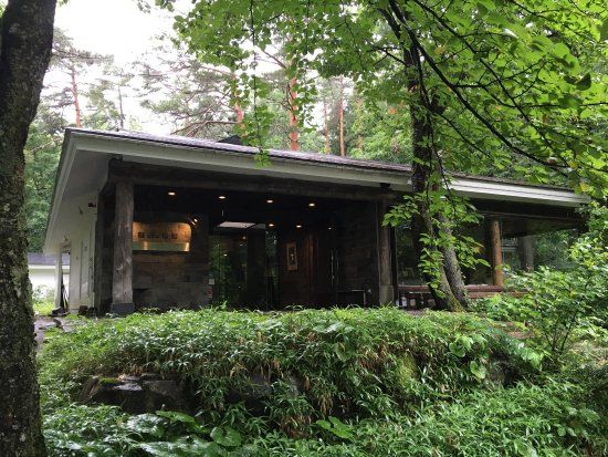 Museu de Arte de Hakuba