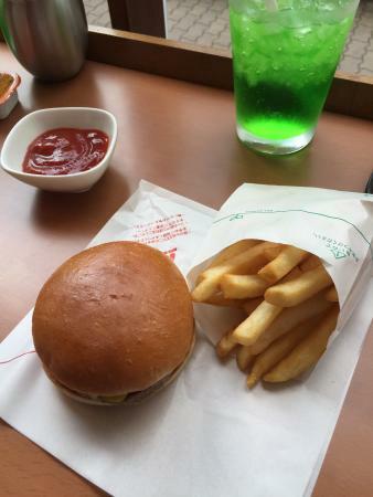 Mos Burger Sakae Itchome