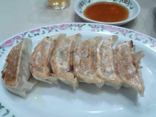 Gyoza no Osho Nara Sanjo